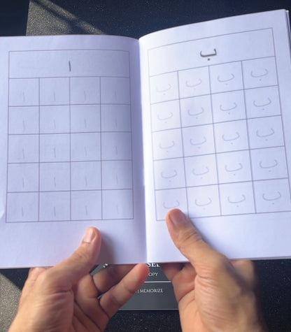 Islamic Traceable Kit 📚 (Set of 4) - ✨ 99 Names of Allah, Arabic Alphabets, Surah Yasin & Essential Verses