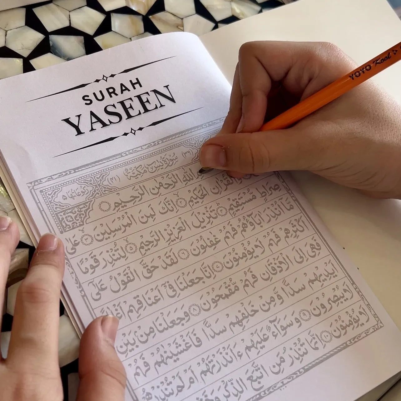 Islamic Traceable Kit (Set of 4)