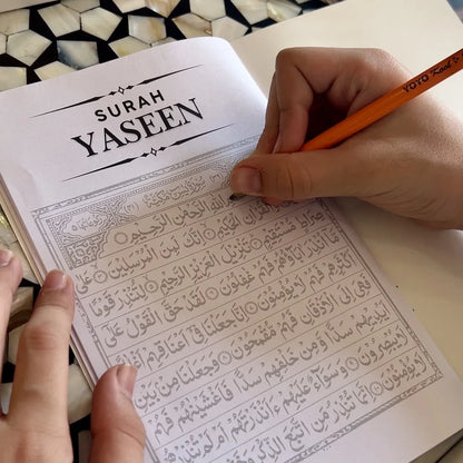 Islamic Traceable Kit (Set of 4)