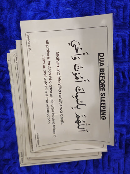 English Dua Stickers transparent (Set of 12 Duas)