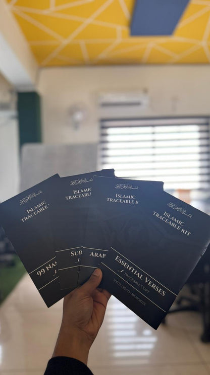Islamic Traceable Kit 📚 (Set of 4) - ✨ 99 Names of Allah, Arabic Alphabets, Surah Yasin & Essential Verses