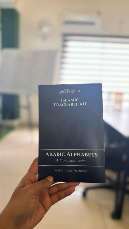 Islamic Traceable Kit 📚 (Set of 4) - ✨ 99 Names of Allah, Arabic Alphabets, Surah Yasin & Essential Verses