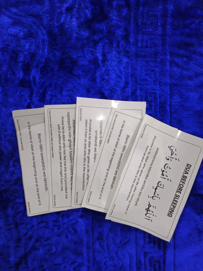 English Dua Stickers transparent (Set of 12 Duas)