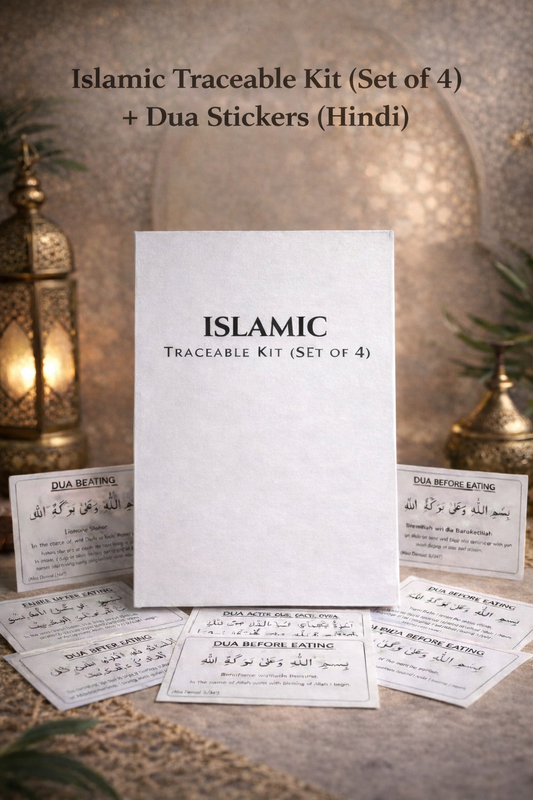Islamic Learning Bundle for Kids – Traceable Writing Kit + Dua Stickers (Hindi)