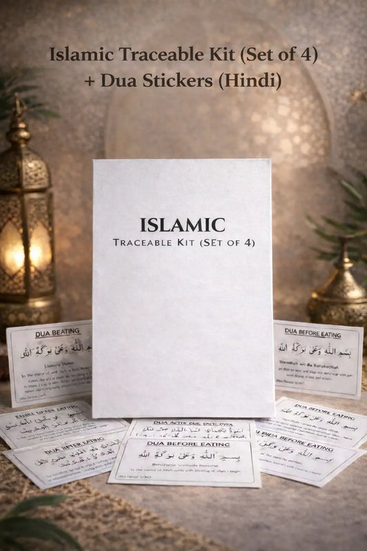 Learning Bundle – Islamic Traceable Kit + Dua Stickers 
 (Hindi)