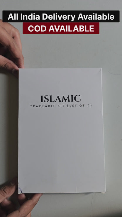 Learning Bundle – Islamic Traceable Kit + Dua Stickers (English)